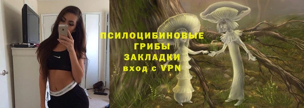 меф VHQ Аркадак