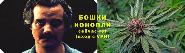 мефедрон мука Волоколамск