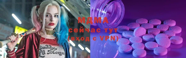 меф VHQ Аркадак
