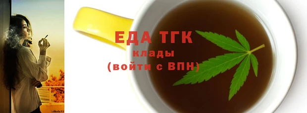 дурь Арсеньев