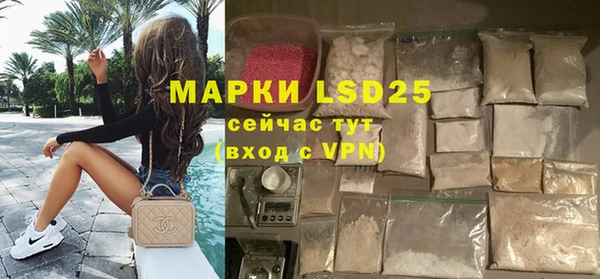 герыч Михайлов