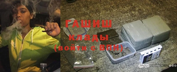 apvp Балабаново