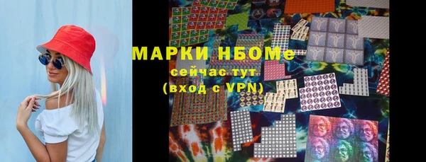 герыч Михайлов