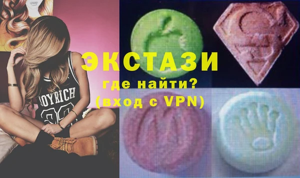 меф VHQ Аркадак