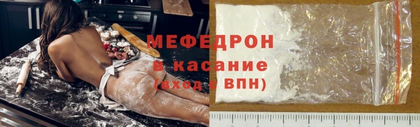 jwh Балахна
