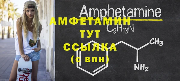 дурь Арсеньев